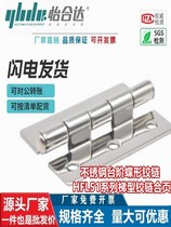 Stainless steel stepped hinge HFL51-WFW60 0A 660 60C stepped butterfly hinge for ship B