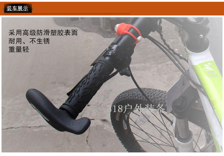 Poignées de vélo - Ref 2345213 Image 15