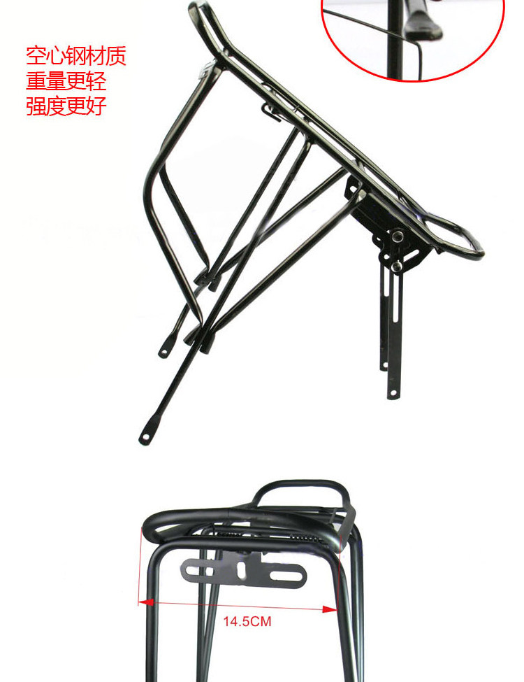 Porte-bagages pour vélo - Ref 2416930 Image 9