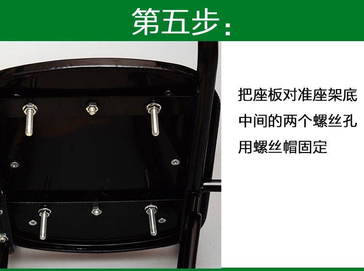 siège enfants pour vélo - Ref 2427439 Image 19