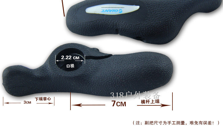 Poignées de vélo - Ref 2345213 Image 7