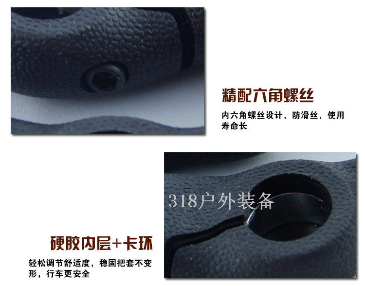 Poignées de vélo - Ref 2345213 Image 10