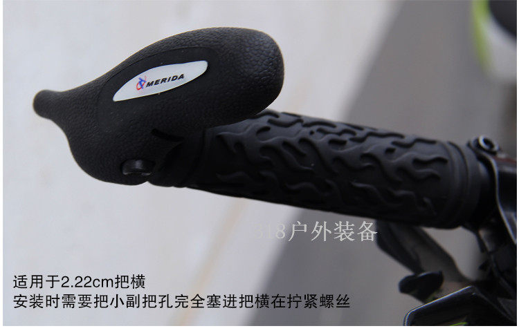 Poignées de vélo - Ref 2345213 Image 18