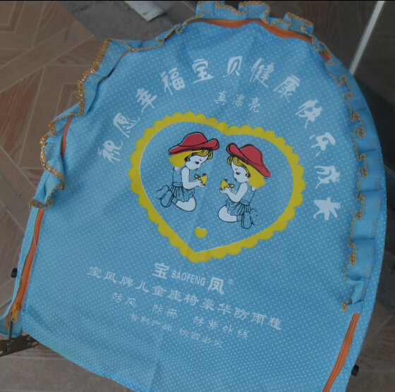 siège enfants pour vélo - Ref 2440204 Image 9