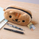 Japanese cartoon cat plush pencil case large-capacity student pencil case pencil stationery box cosmetic storage bag