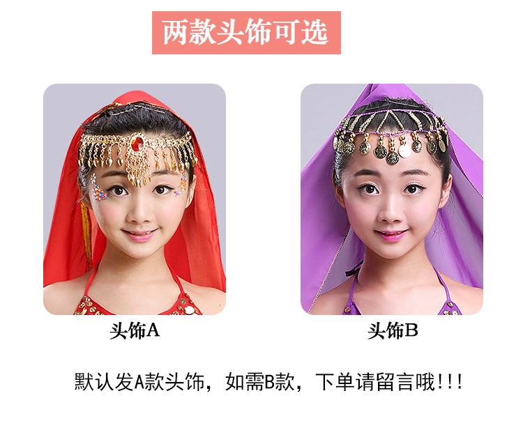 Ngày thiếu nhi Trang phục múa Ấn Độ Mẫu giáo Tân Cương Trang phục biểu diễn múa Cô gái Belly Dance Trang phục múa quốc gia - Trang phục quần áo bé gái