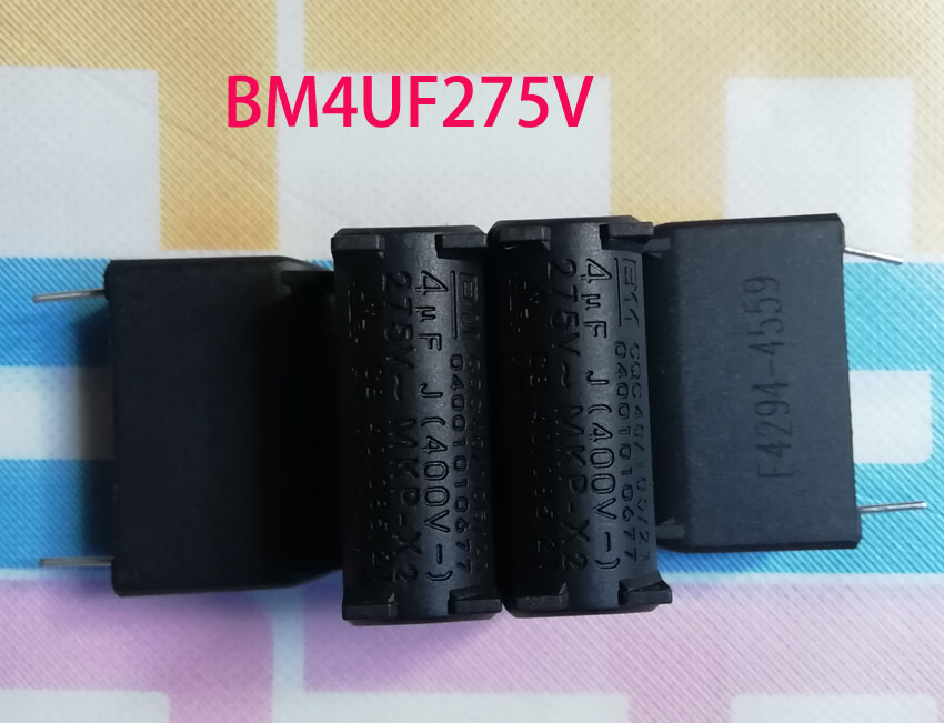 Induction cooker capacitor BM capacitor MKP-X2 inverter capacitor 275VAC 4UF safety film capacitor