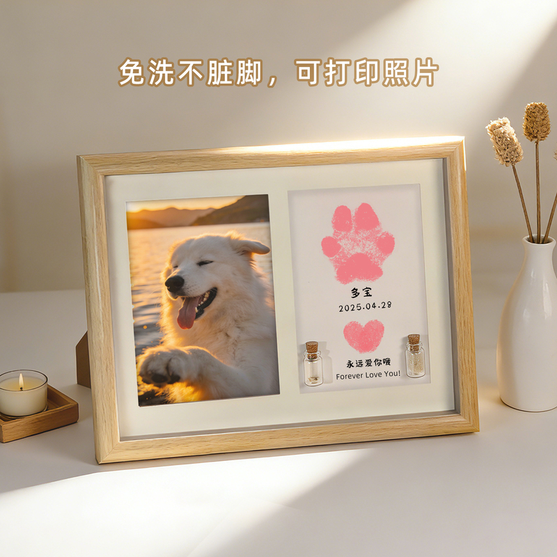 Cat Paw and Dog Paw Print Clay Pet Paw Print Commemorative Photo Frame Pet Handprint Dog and Cat Footprint Display Stand Cat Paw and Dog Paw Print Clay Pet Paw Print Commemorative Photo Frame Pet Handprint Dog and Cat Footprint Display Stand