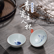 Pure Hand Painted Kung Fu Ceramic 6 Small Tea Cups 50ml Master Cup Single Celadon Chinese Tea Candle Tea Utensils