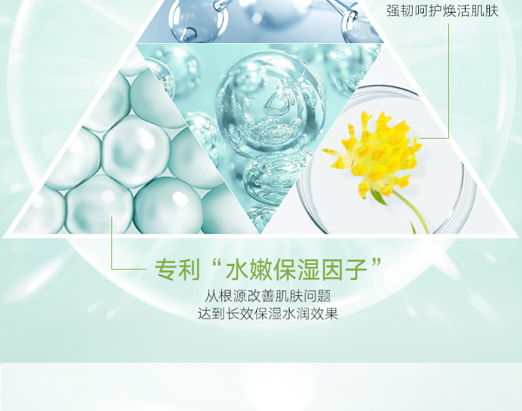 Mặt nạ dưỡng ẩm lưng Hàn Quốc Niacinamide Hyaluronic Acid Essence Expert Whitening Spots Cleansing Thu nhỏ lỗ chân lông Nam và Nữ mặt nạ ngủ laneige xanh lá