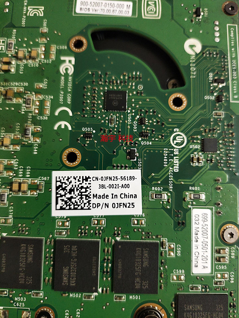 Видеокарта None OTHER Quadro Q5000 2.5GB DDR5