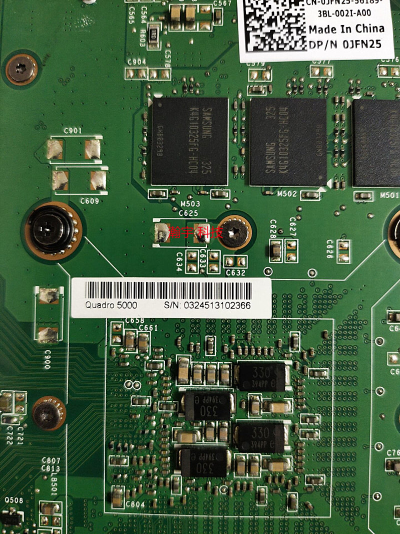 Видеокарта None OTHER Quadro Q5000 2.5GB DDR5