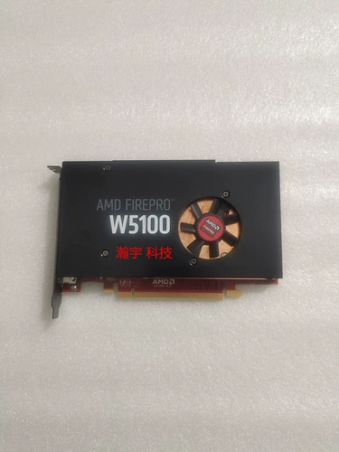 AMD FirePro W5100 Графическая карта 4G W5000 графическая карта CAD/PS Моделирование рендеринга 4 экрана