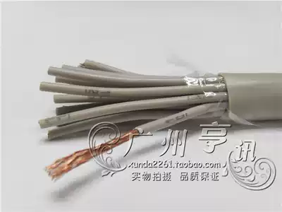 16 Core Two Mega Line SYFVZ75-1-1times 16 Core Trunk E1 Wire 2m Coaxial Cable