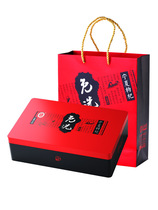 Ningxia Lycium barbarum wash-free special large particles 540g gift box red wolfberry soaked in water gift box