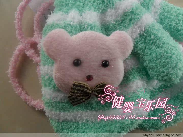 Gants pour enfants - Ref 2147324 Image 5