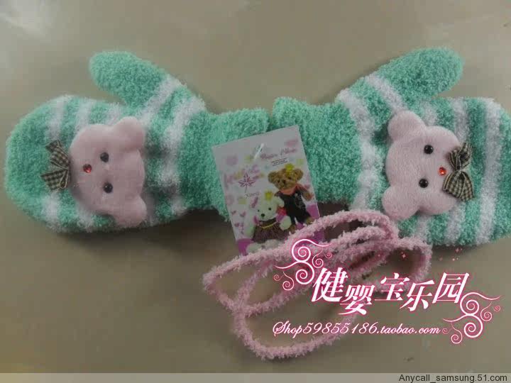 Gants pour enfants - Ref 2147324 Image 4