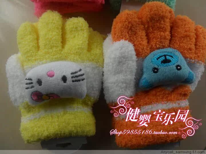 Gants pour enfants - Ref 2147314 Image 6