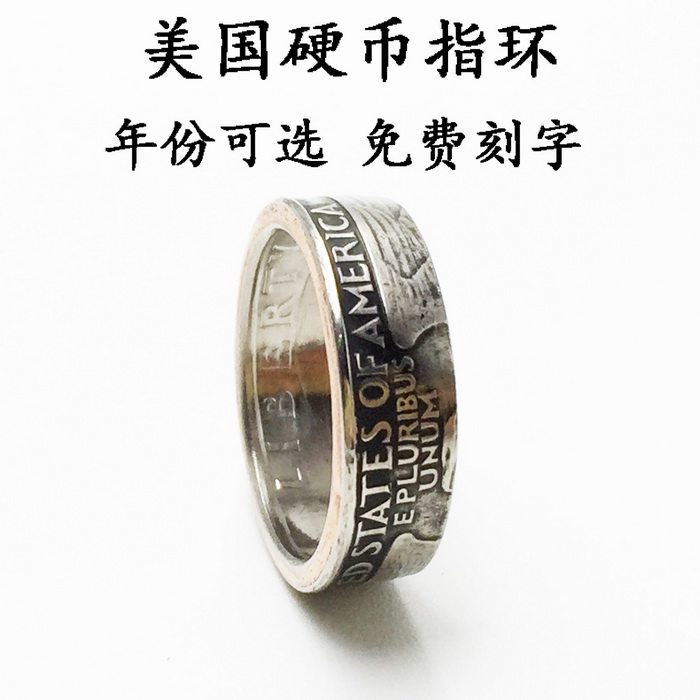 Bague mixte OTHER   en Argenterie - Ref 3087413 Image 7