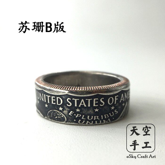 Bague mixte OTHER   en Argenterie - Ref 3087413 Image 31