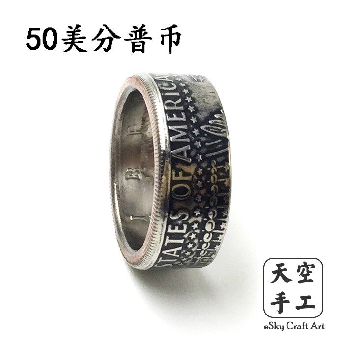 Bague mixte OTHER   en Argenterie - Ref 3087413 Image 3