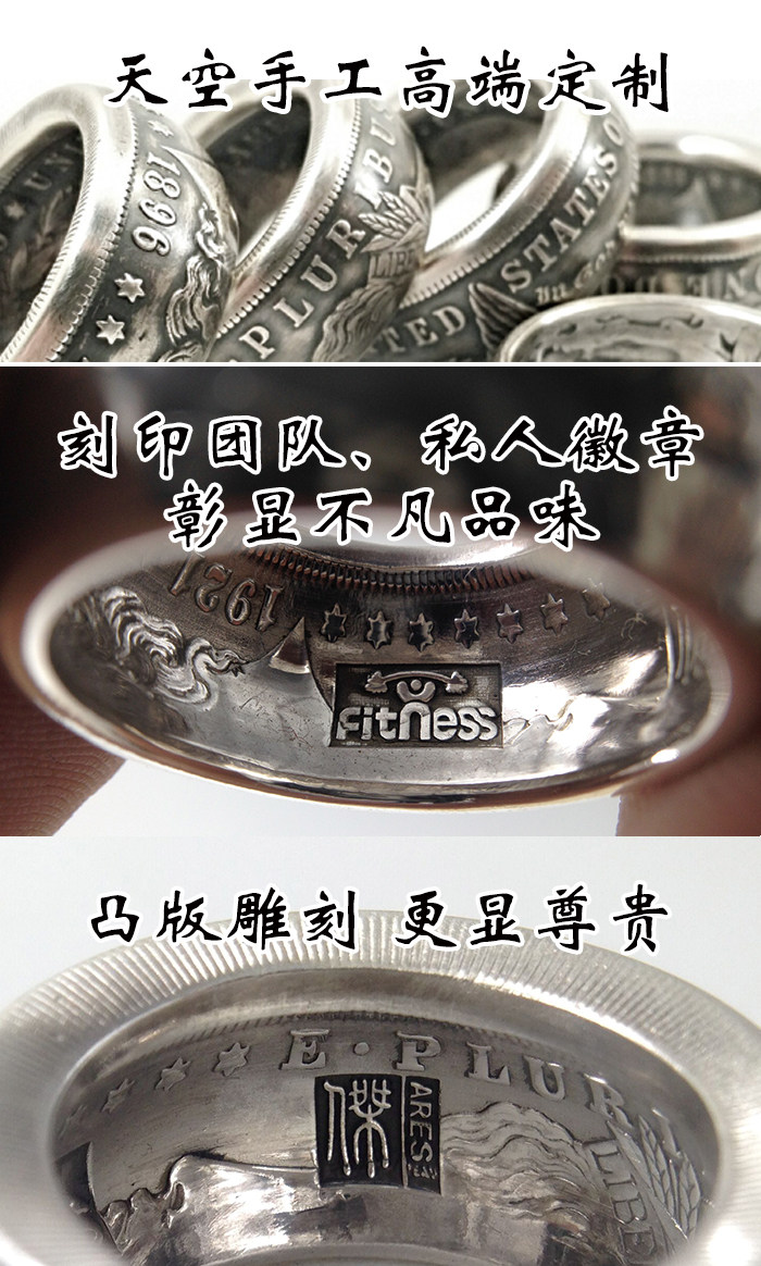 Bague mixte OTHER   en Argenterie - Ref 3087413 Image 42