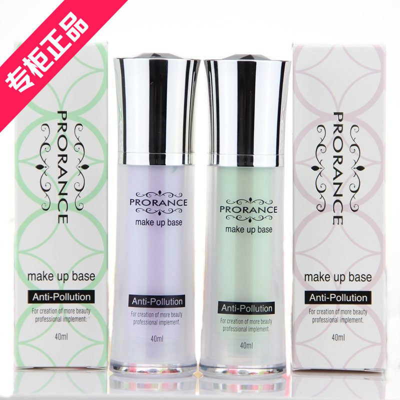 PRORANCE Florence moisturizing cream Moisturizing PRORANCE Moisturizing cream Korea counter