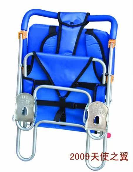 siège enfants pour vélo - Ref 2440136 Image 22