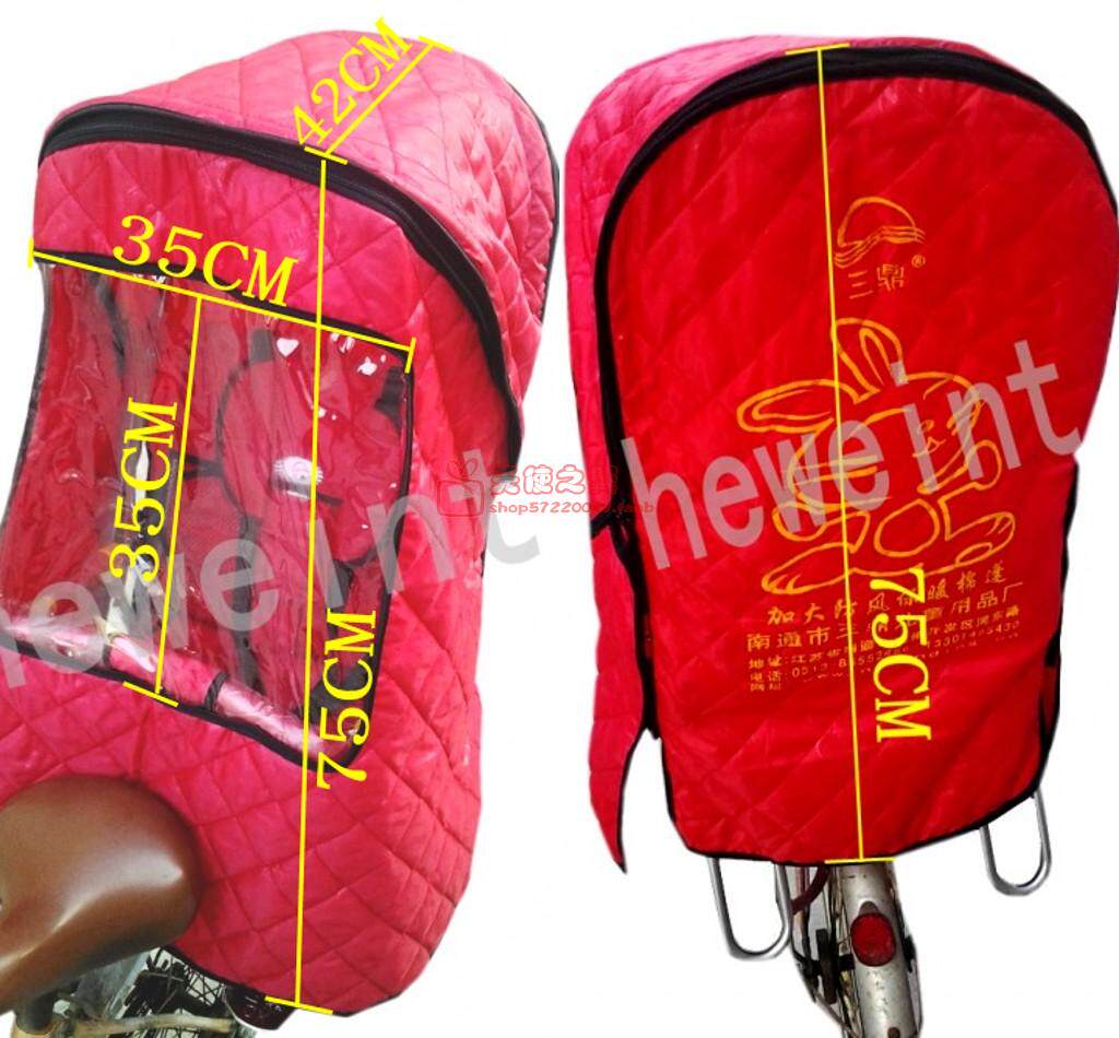 siège enfants pour vélo - Ref 2440136 Image 28