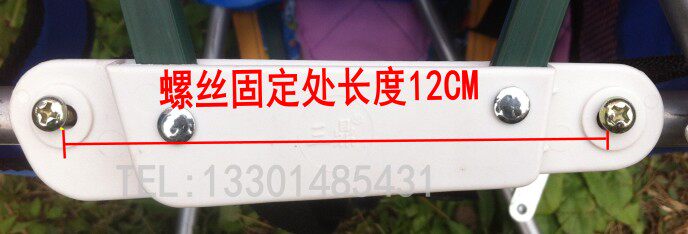 siège enfants pour vélo - Ref 2440107 Image 32