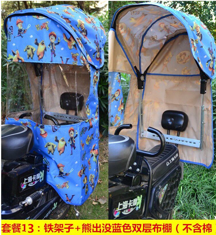 siège enfants pour vélo - Ref 2440105 Image 22