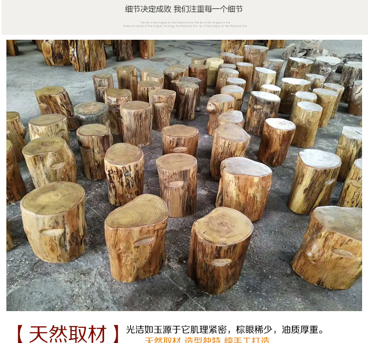 Gỗ tự nhiên gỗ khối rắn gỗ gốc khắc phân gốc cây cơ sở tấm lớn bàn trà bàn cà phê phân trà gốc cây ngắn - Các món ăn khao khát gốc bàn bằng gốc cây
