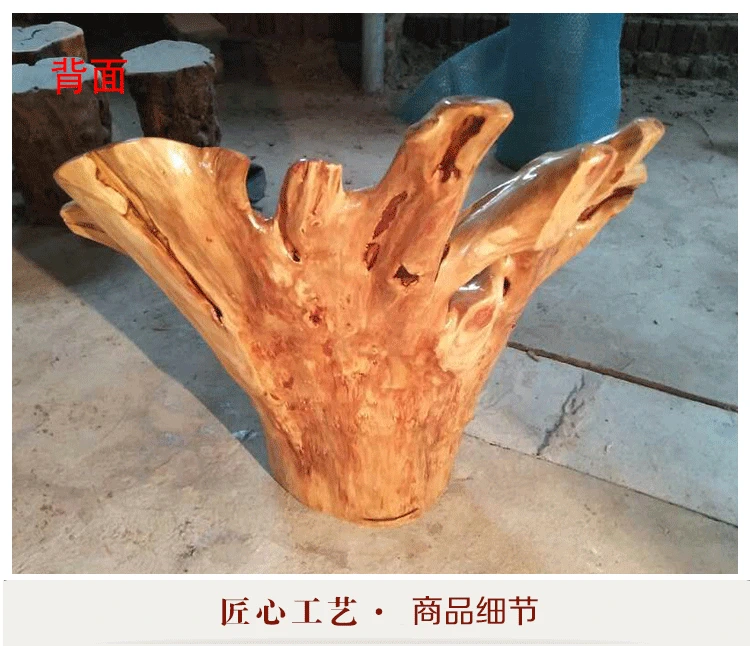 Rễ tự nhiên khắc bàn cà phê phù hợp với linh sam trở lại ghế tổng thể ghế xoay rắn gỗ phiến bàn cà phê Đài Loan gốc cây trụ - Các món ăn khao khát gốc
