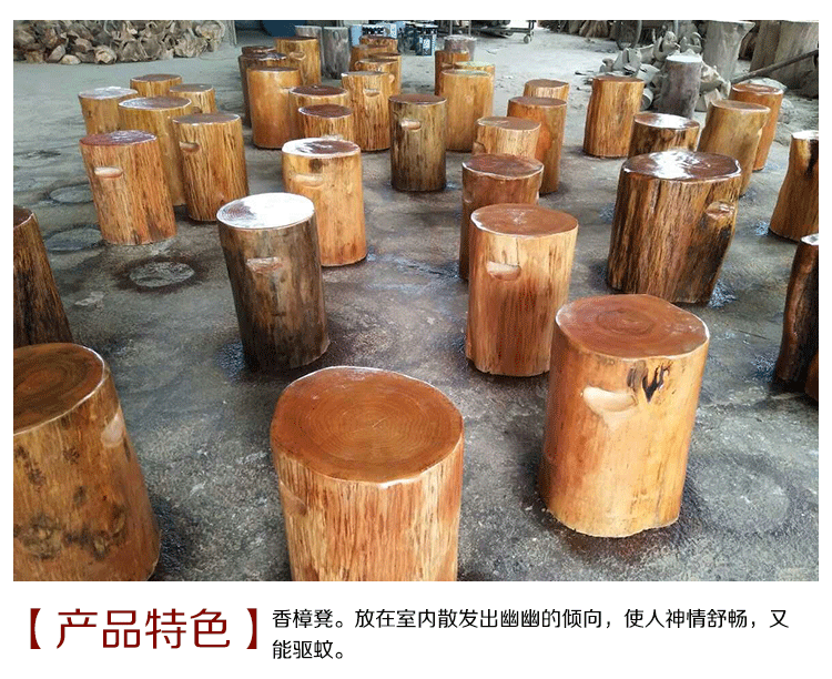 Gỗ tự nhiên gỗ khối rắn gỗ gốc khắc phân gốc cây cơ sở tấm lớn bàn trà bàn cà phê phân trà gốc cây ngắn - Các món ăn khao khát gốc bàn bằng gốc cây
