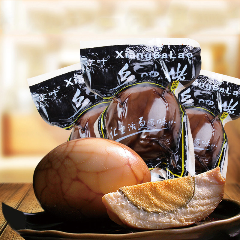 40 homesick homo-halogen hens, fags five-spiced halogen eggs without shell black eggs snack batches free of hair whole boxes-Taobao
