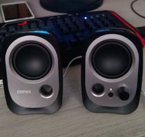 Edifier Rambler R12U laptop mobile phone audio mini multimedia small speaker subwoofer