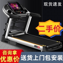 The Yijian treadmill 9009d used treadmill household with thin belly ultra - quiet shock absorption pad can be folded