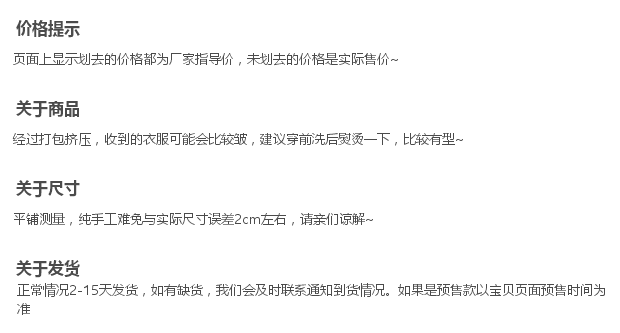 Служба обязательства .png