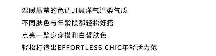 Бархатные брюки Color_21.jpg