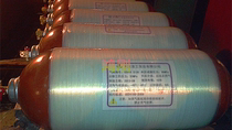  Vehicle natural gas cylinder 356-80 liters compressed winding bottle cng with certificate natural gas tank