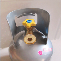 RV accessories Gas tank angle valve plug Liquefied gas bottle plug RV gas safety plug