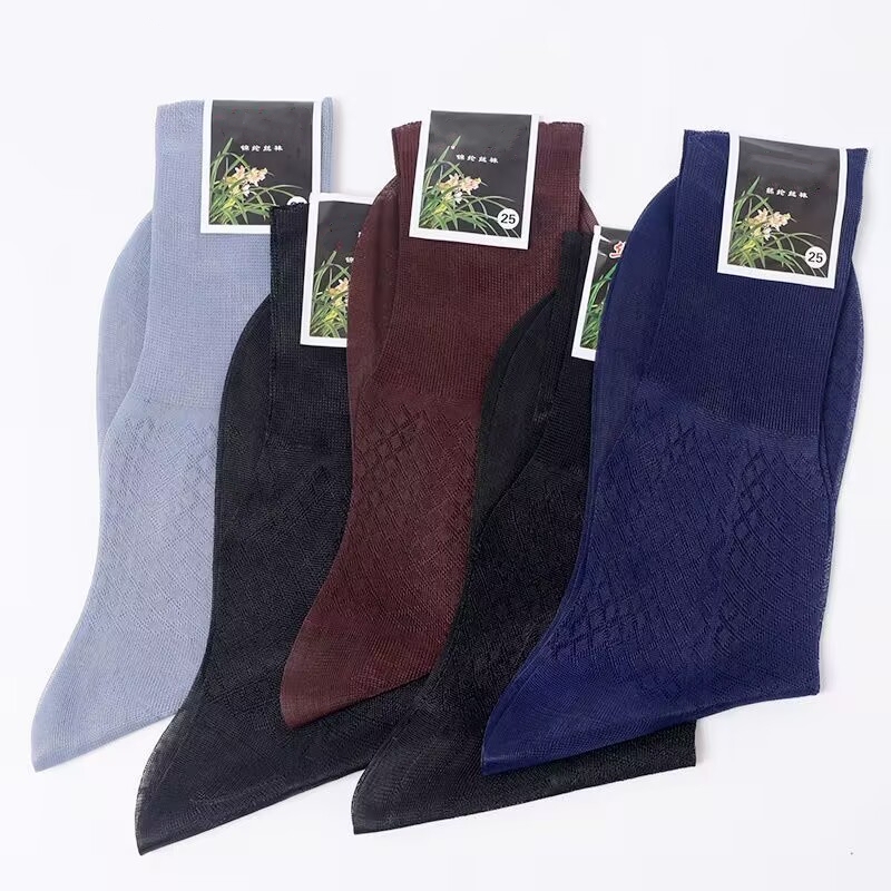 Shanghai Jacquard Stockings, Old-Fashioned Men's Stockings, Middle-Aged and Elderly Loose Socks, Men's Nylon Socks, Cabron Mercerized Socks Shanghai Jacquard Stockings, Old-Fashioned Men's Stockings, Middle-Aged and Elderly Loose Socks, Men's Nylon Socks, Cabron Mercerized Socks