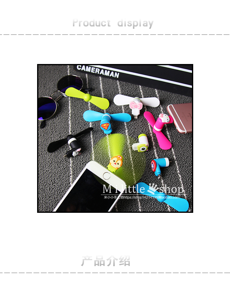 USB Mobile Mini di động điện thoại di động quạt ngoài trời văn phòng quạt nhỏ quạt máy tính để bàn - USB Aaccessories cáp sạc usb type c