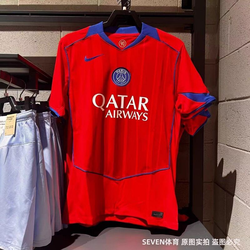 Authentic Nike Nike 25-26 Season Paris Saint-Germain Fan Version Second Away Football Jersey Hj4606-680