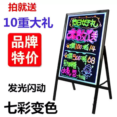 Billboard LED display board vertical small blackboard light box flash electronic fluorescent board commercial promotional board night light