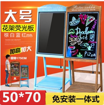 Display stand billboard shop restaurant entrance handwritten luminous signboard vertical LED bracket type electronic blackboard