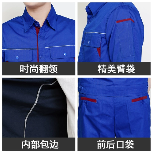 Летний тонкий комплект для работы, делается под заказ, короткий рукав