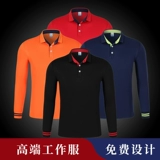 Футболка polo для работы, делается под заказ, с печатью вашего логотипа, короткий рукав