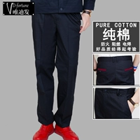 Летний, синий