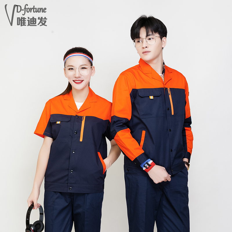 Summer bảo hộ lao động ngắn tay bộ nam nửa tay áo workclothes quần áo mùa hè quần áo bảo hộ lao động nhà máy mỏng dài tay AutoRepair đầu